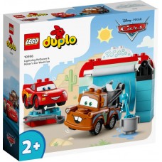 Žaibo Makvyno ir Bruolio pramogos plovykloje   LEGO® DUPLO® 10996